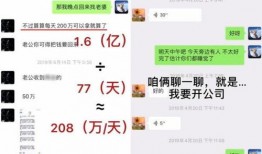 吃瓜qq记录免费下载,免费下载背后的秘密