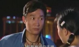 条子911在线观看,见证历史时刻的震撼瞬间