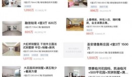 x6pro最新爆料,颠覆性升级，性能与设计双料突破