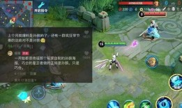 孙膑皮肤最新爆料图片高清,高清爆料揭示独特魅力