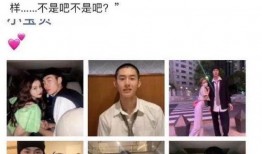 吃瓜网红情侣分手,网红情侣分手背后的网络狂欢